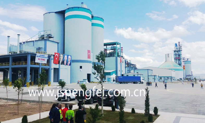 Turkey 2500t/d cement production line  (EPC)was put into operation